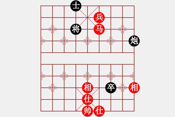 象棋棋譜圖片：雪中雪(9星)-和-好大一棵樹(shù)(7星) - 步數(shù)：120 