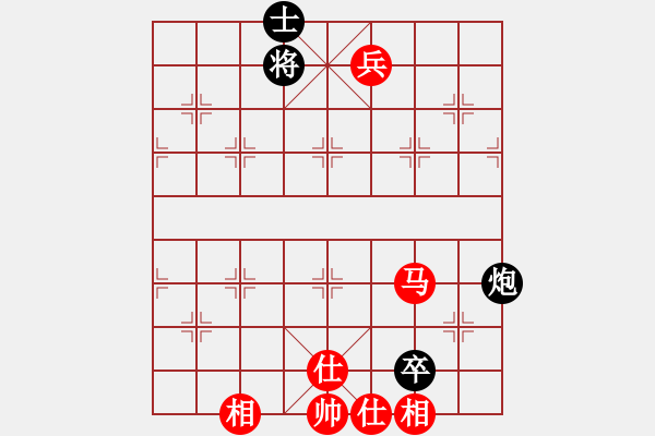 象棋棋譜圖片：雪中雪(9星)-和-好大一棵樹(shù)(7星) - 步數(shù)：130 