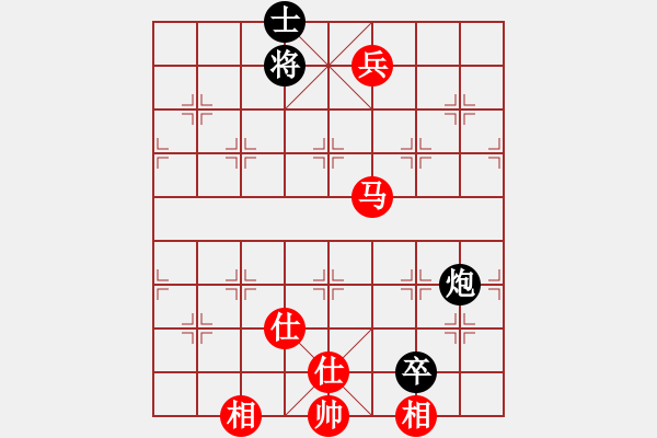 象棋棋譜圖片：雪中雪(9星)-和-好大一棵樹(shù)(7星) - 步數(shù)：140 