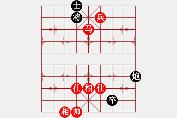 象棋棋譜圖片：雪中雪(9星)-和-好大一棵樹(shù)(7星) - 步數(shù)：160 