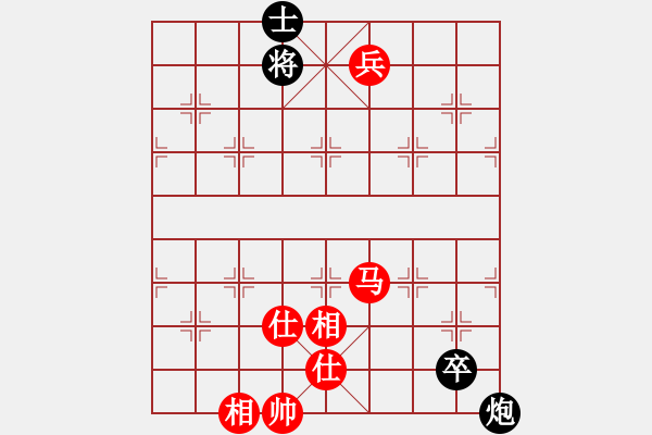 象棋棋譜圖片：雪中雪(9星)-和-好大一棵樹(shù)(7星) - 步數(shù)：180 