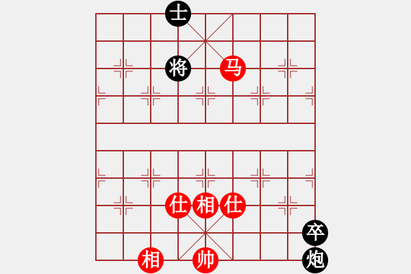 象棋棋譜圖片：雪中雪(9星)-和-好大一棵樹(shù)(7星) - 步數(shù)：338 