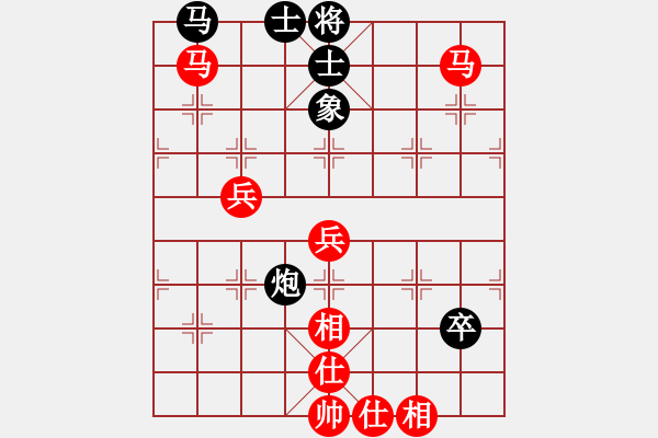 象棋棋譜圖片：雪中雪(9星)-和-好大一棵樹(shù)(7星) - 步數(shù)：70 