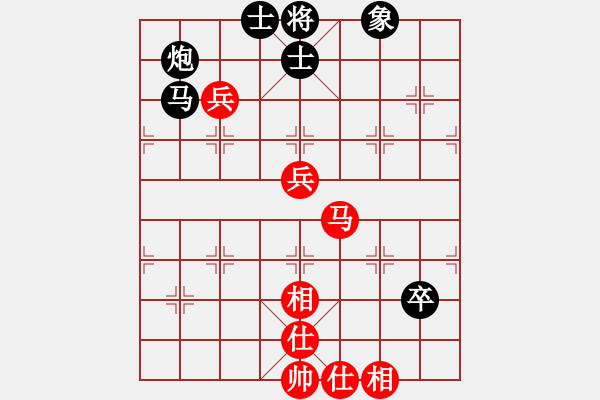 象棋棋譜圖片：雪中雪(9星)-和-好大一棵樹(shù)(7星) - 步數(shù)：80 