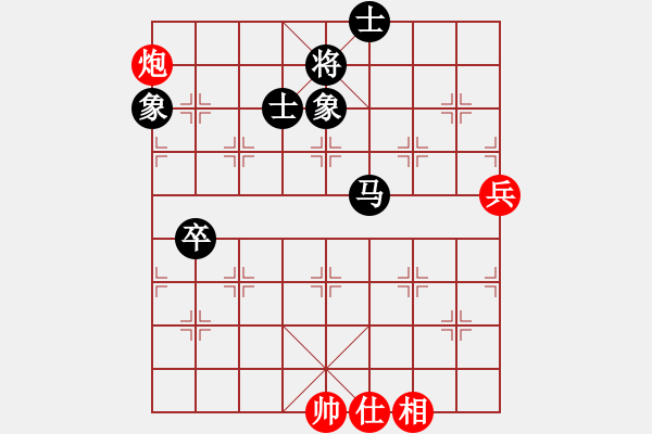 象棋棋譜圖片：隨風(fēng)飄弈(7段)-和-馮秀旺(5段) - 步數(shù)：110 