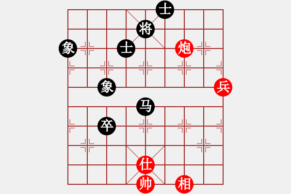 象棋棋譜圖片：隨風(fēng)飄弈(7段)-和-馮秀旺(5段) - 步數(shù)：120 