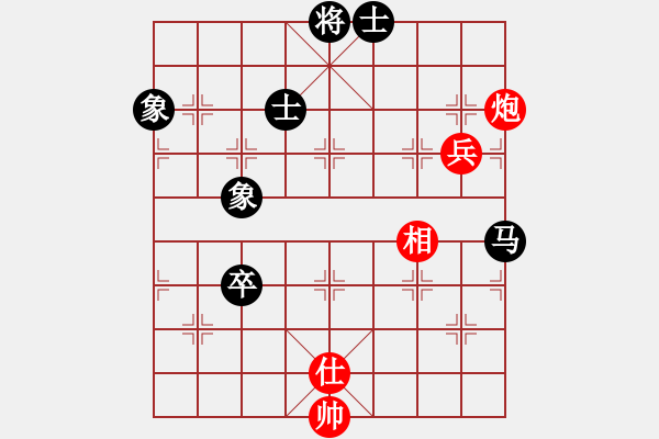 象棋棋譜圖片：隨風(fēng)飄弈(7段)-和-馮秀旺(5段) - 步數(shù)：130 