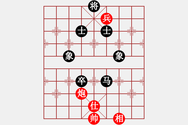 象棋棋譜圖片：隨風(fēng)飄弈(7段)-和-馮秀旺(5段) - 步數(shù)：170 