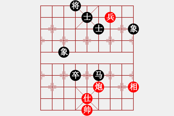 象棋棋譜圖片：隨風(fēng)飄弈(7段)-和-馮秀旺(5段) - 步數(shù)：180 