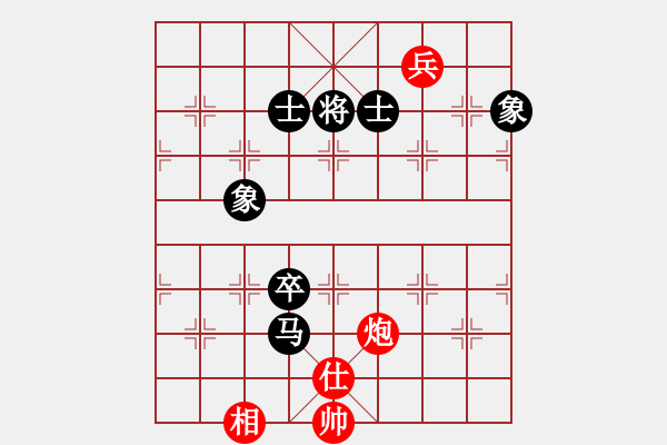 象棋棋譜圖片：隨風(fēng)飄弈(7段)-和-馮秀旺(5段) - 步數(shù)：190 