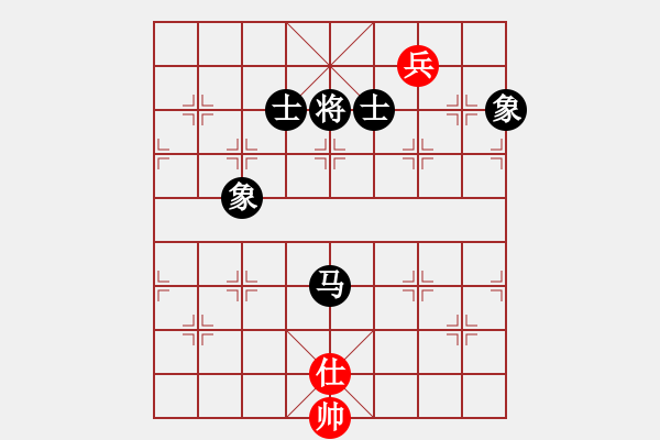 象棋棋譜圖片：隨風(fēng)飄弈(7段)-和-馮秀旺(5段) - 步數(shù)：200 