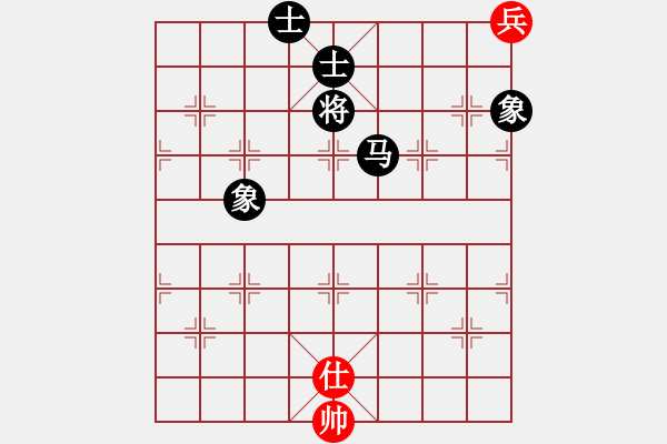 象棋棋譜圖片：隨風(fēng)飄弈(7段)-和-馮秀旺(5段) - 步數(shù)：210 