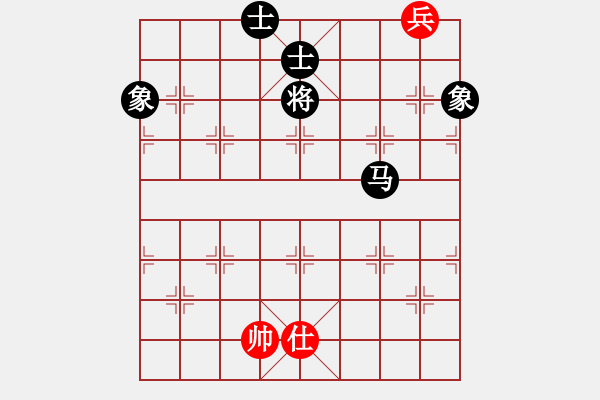 象棋棋譜圖片：隨風(fēng)飄弈(7段)-和-馮秀旺(5段) - 步數(shù)：220 