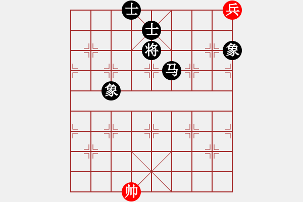 象棋棋譜圖片：隨風(fēng)飄弈(7段)-和-馮秀旺(5段) - 步數(shù)：230 