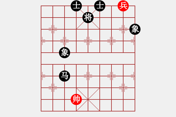 象棋棋譜圖片：隨風(fēng)飄弈(7段)-和-馮秀旺(5段) - 步數(shù)：270 