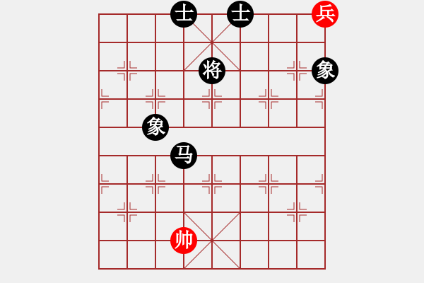 象棋棋譜圖片：隨風(fēng)飄弈(7段)-和-馮秀旺(5段) - 步數(shù)：280 