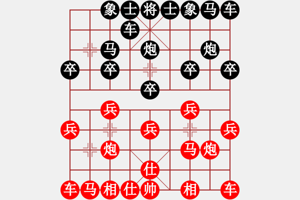 象棋棋譜圖片：天天華山論劍領(lǐng)悟先負(fù)太守棋狂2019·8·4 - 步數(shù)：10 