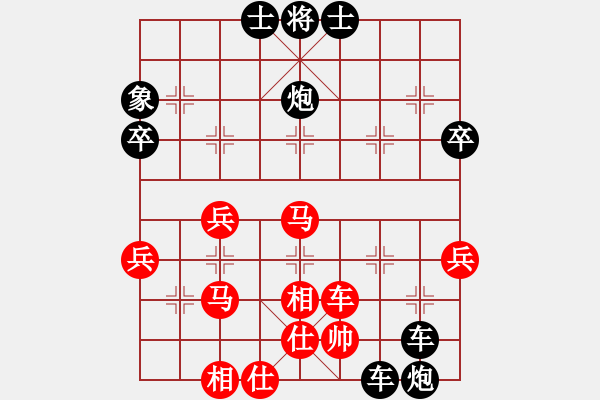 象棋棋譜圖片：天天華山論劍領(lǐng)悟先負(fù)太守棋狂2019·8·4 - 步數(shù)：52 