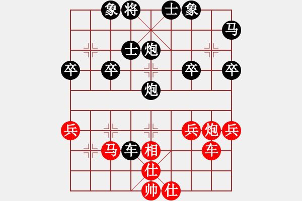 象棋棋譜圖片：風雨樓畫(1段)-負-碧波比賽四(5r)(對飛相) - 步數：50 