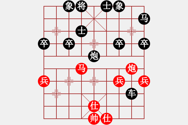 象棋棋譜圖片：風雨樓畫(1段)-負-碧波比賽四(5r)(對飛相) - 步數：56 