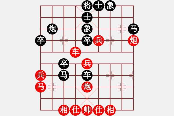 象棋棋譜圖片：任汝行(4段)-勝-飛天麻雀(5段) - 步數(shù)：50 