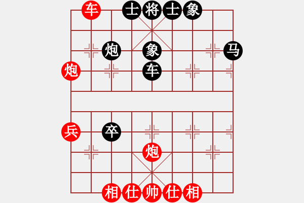 象棋棋譜圖片：任汝行(4段)-勝-飛天麻雀(5段) - 步數(shù)：60 