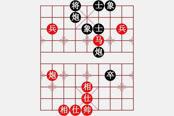 象棋棋譜圖片：.(6星)-勝-測(cè)試用抱歉(6星) - 步數(shù)：100 