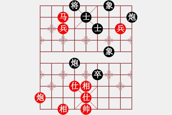 象棋棋譜圖片：.(6星)-勝-測(cè)試用抱歉(6星) - 步數(shù)：120 