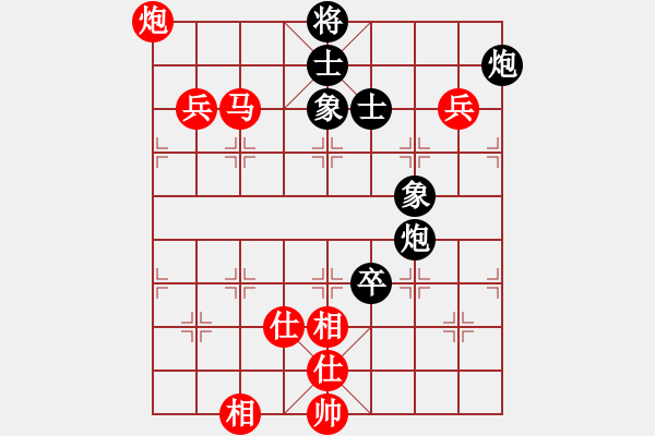 象棋棋譜圖片：.(6星)-勝-測(cè)試用抱歉(6星) - 步數(shù)：130 