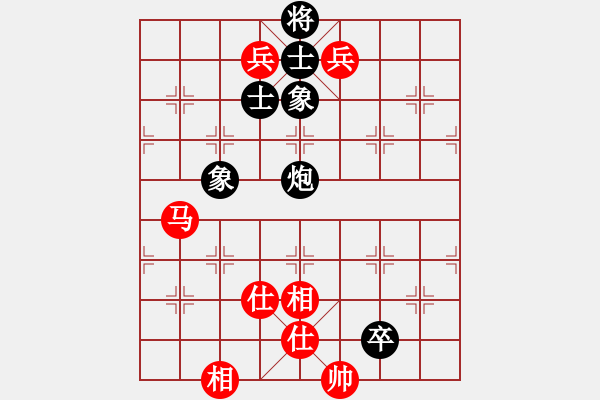 象棋棋譜圖片：.(6星)-勝-測(cè)試用抱歉(6星) - 步數(shù)：170 