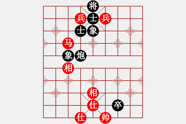 象棋棋譜圖片：.(6星)-勝-測(cè)試用抱歉(6星) - 步數(shù)：180 