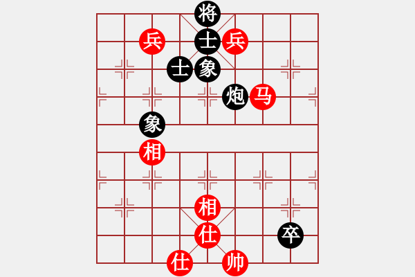 象棋棋譜圖片：.(6星)-勝-測(cè)試用抱歉(6星) - 步數(shù)：190 