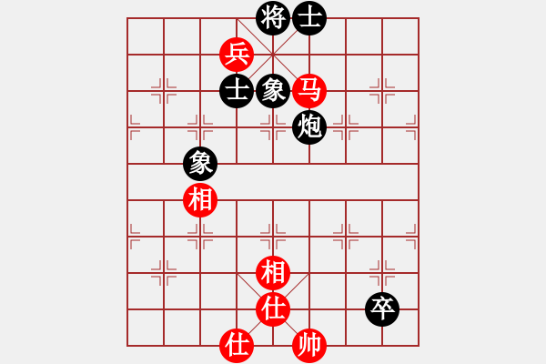 象棋棋譜圖片：.(6星)-勝-測(cè)試用抱歉(6星) - 步數(shù)：197 