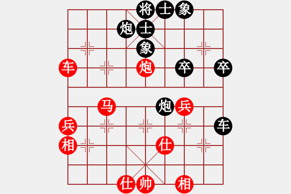 象棋棋譜圖片：.(6星)-勝-測(cè)試用抱歉(6星) - 步數(shù)：60 