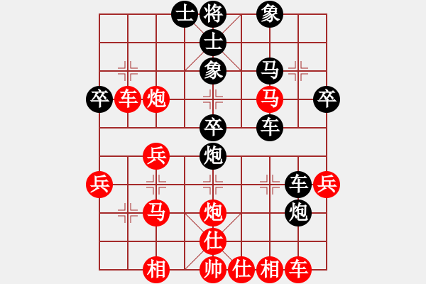 象棋棋譜圖片：萬(wàn)春林 先勝 汪洋 - 步數(shù)：40 