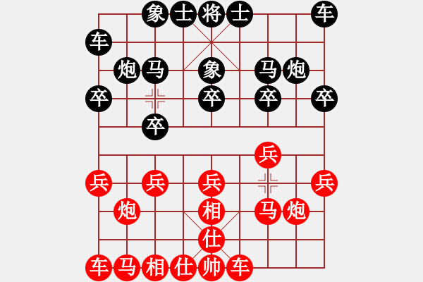 象棋棋譜圖片：風(fēng)雨樓追風(fēng)(天帝)-負(fù)-屠龍刀客(月將) - 步數(shù)：10 