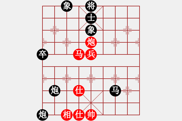 象棋棋譜圖片：風(fēng)雨樓追風(fēng)(天帝)-負(fù)-屠龍刀客(月將) - 步數(shù)：100 