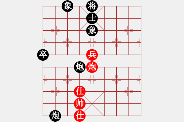 象棋棋譜圖片：風(fēng)雨樓追風(fēng)(天帝)-負(fù)-屠龍刀客(月將) - 步數(shù)：110 