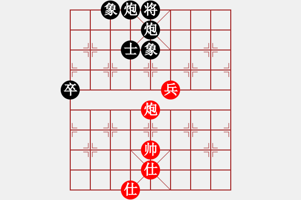 象棋棋譜圖片：風(fēng)雨樓追風(fēng)(天帝)-負(fù)-屠龍刀客(月將) - 步數(shù)：118 