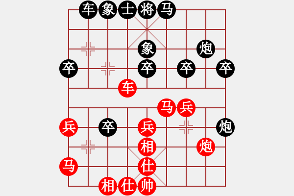 象棋棋譜圖片：風(fēng)雨樓追風(fēng)(天帝)-負(fù)-屠龍刀客(月將) - 步數(shù)：40 