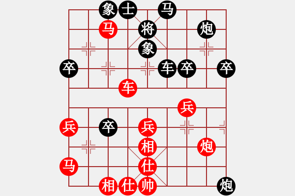 象棋棋譜圖片：風(fēng)雨樓追風(fēng)(天帝)-負(fù)-屠龍刀客(月將) - 步數(shù)：50 