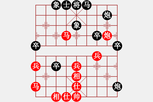 象棋棋譜圖片：風(fēng)雨樓追風(fēng)(天帝)-負(fù)-屠龍刀客(月將) - 步數(shù)：60 