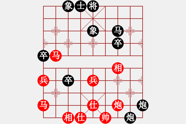 象棋棋譜圖片：風(fēng)雨樓追風(fēng)(天帝)-負(fù)-屠龍刀客(月將) - 步數(shù)：70 