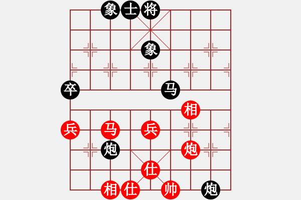 象棋棋譜圖片：風(fēng)雨樓追風(fēng)(天帝)-負(fù)-屠龍刀客(月將) - 步數(shù)：80 