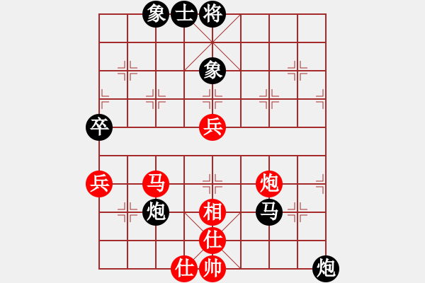 象棋棋譜圖片：風(fēng)雨樓追風(fēng)(天帝)-負(fù)-屠龍刀客(月將) - 步數(shù)：90 