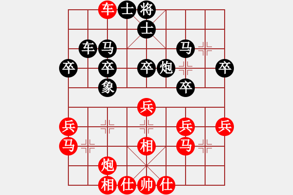 象棋棋譜圖片：屏風(fēng)馬應(yīng)五七炮進(jìn)七兵（旋風(fēng)12層拆棋）黑勝 - 步數(shù)：110 