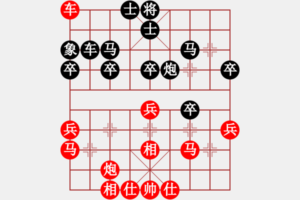 象棋棋譜圖片：屏風(fēng)馬應(yīng)五七炮進(jìn)七兵（旋風(fēng)12層拆棋）黑勝 - 步數(shù)：490 