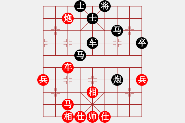 象棋棋譜圖片：屏風(fēng)馬應(yīng)五七炮進(jìn)七兵（旋風(fēng)12層拆棋）黑勝 - 步數(shù)：520 