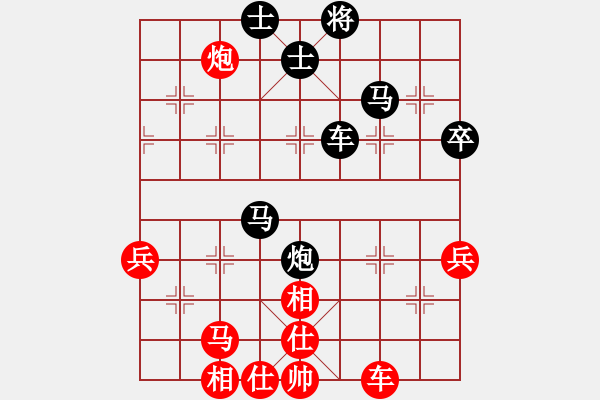 象棋棋譜圖片：屏風(fēng)馬應(yīng)五七炮進(jìn)七兵（旋風(fēng)12層拆棋）黑勝 - 步數(shù)：530 