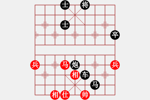 象棋棋譜圖片：屏風(fēng)馬應(yīng)五七炮進(jìn)七兵（旋風(fēng)12層拆棋）黑勝 - 步數(shù)：566 